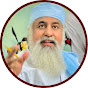 Darbar Baba Haji Ameer Shah logo