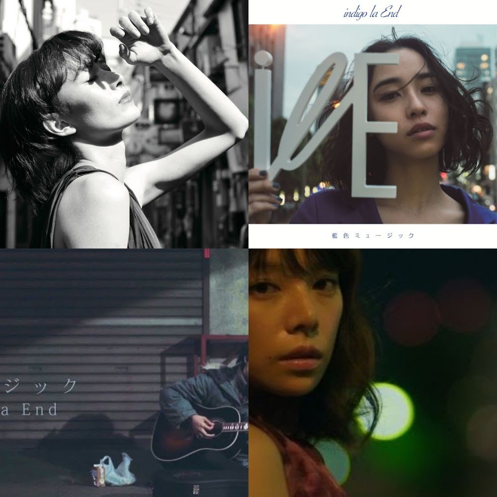 Indigo La End
