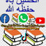 ON82wtE-Zhw-channel-avatar-oustaz alhoussaynou Bah Dakar 
