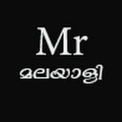 Mr Malayali Troll