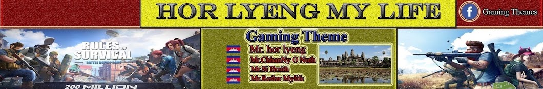 Cambodian Life PUBG Gaming Awatar kanału YouTube