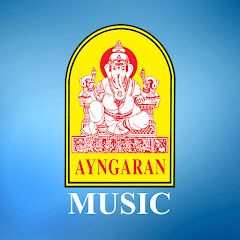 Channel thumbnail for Ayngaran Music