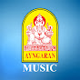 Ayngaran Music Avatar