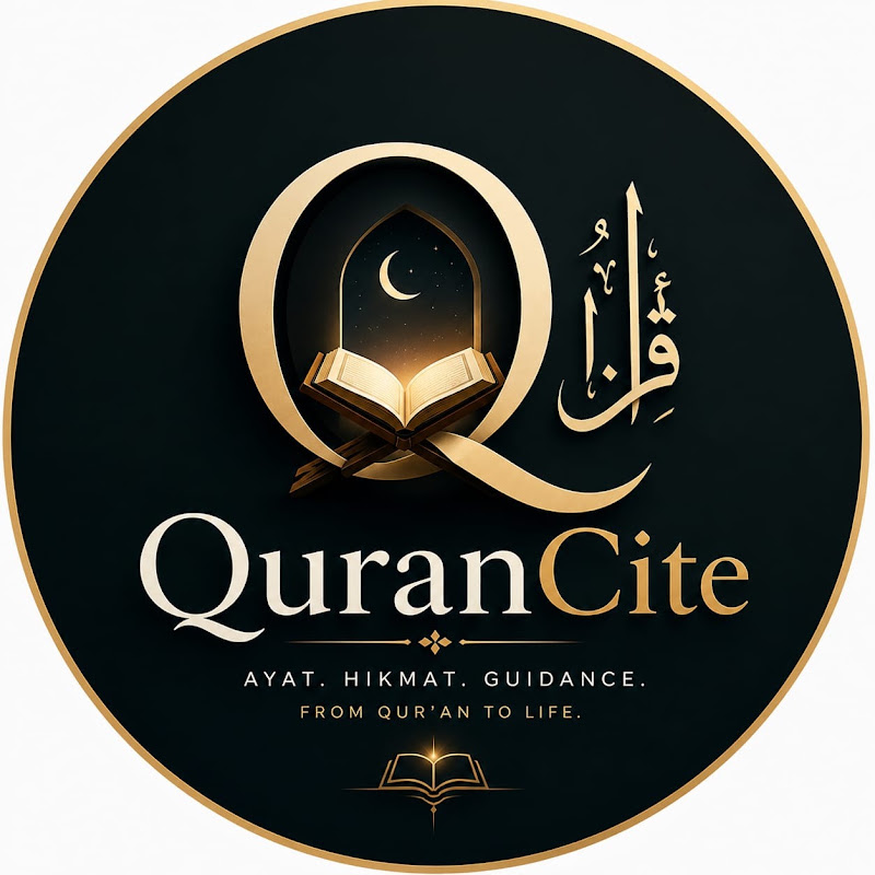QuranCite
