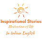 Inspirational Stories in Indian English logo