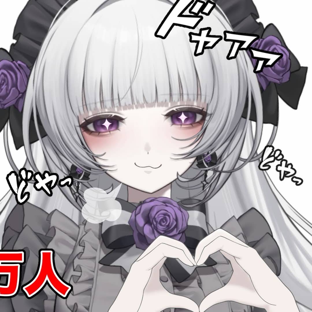 ciroru様♡専用です。 YouTube