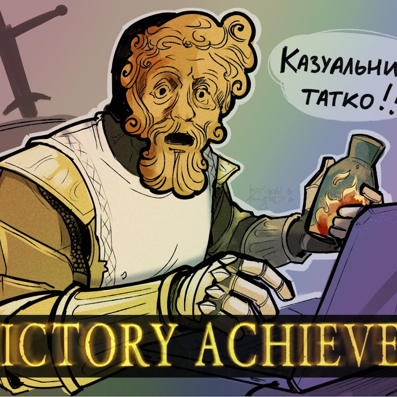Casual Tatko Казуальний татко
