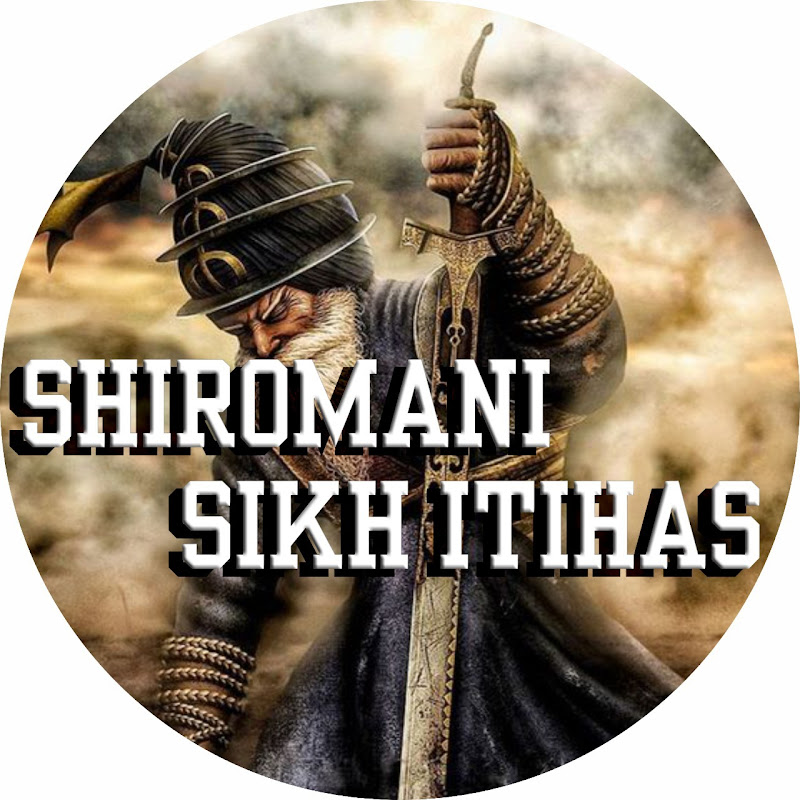 SHIROMANI SIKH ITIHAS
