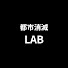 gsauNI0tNQs-channel-avatar-都市消滅ラボ
