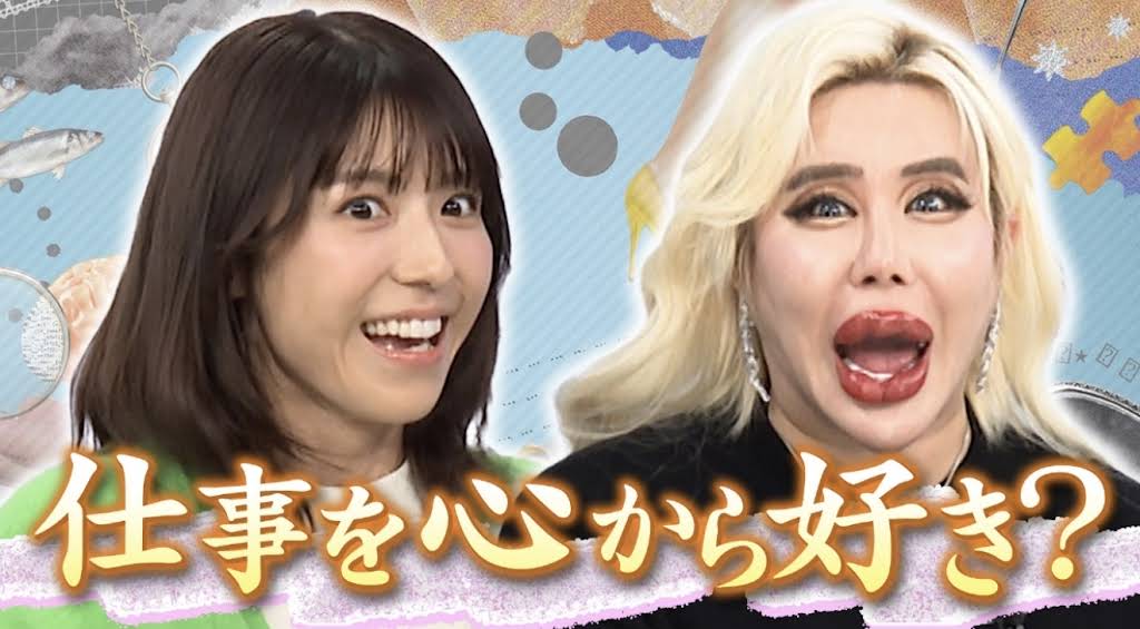 アラン様 アレン様のゥｯトﾘ・ブチｷﾞレ人生 - YouTube