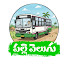 KuVK6GpHORw-channel-avatar-Palle Velugu