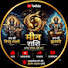 FwecvVGQ4WY-channel-avatar-Meen Rashi Secrets