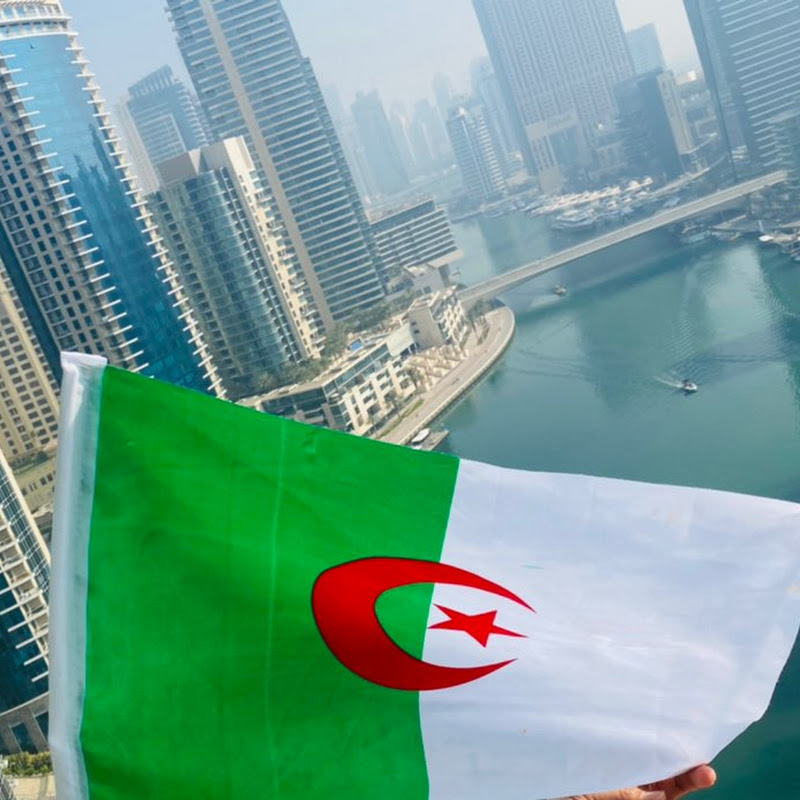 جزائرية في دبي  oum djed