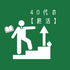 人生とビジネスの目標達成チャンネルアイコン画像