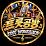 BQh5OtjA-M8-channel-avatar-트롯공방