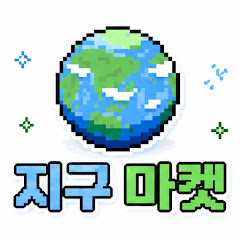 봉봉스토리