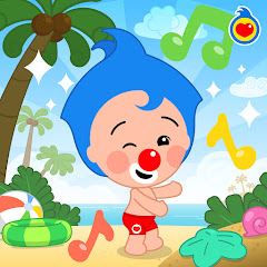 Um Herói do Coração - Topic