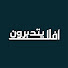 HenKzwpIC9Q-channel-avatar-افلا يتدبرون