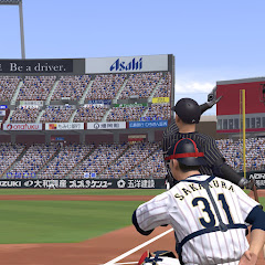 ゲームやってる人