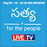 MMPn9EqjMWk-channel-avatar-Satya for the people Live TV