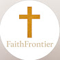 FaithFrontier logo