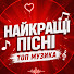 p-EkOpBIiSM-channel-avatar-НАЙКРАЩІ ПІСНІ
