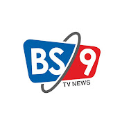 BS9 TV NEWS