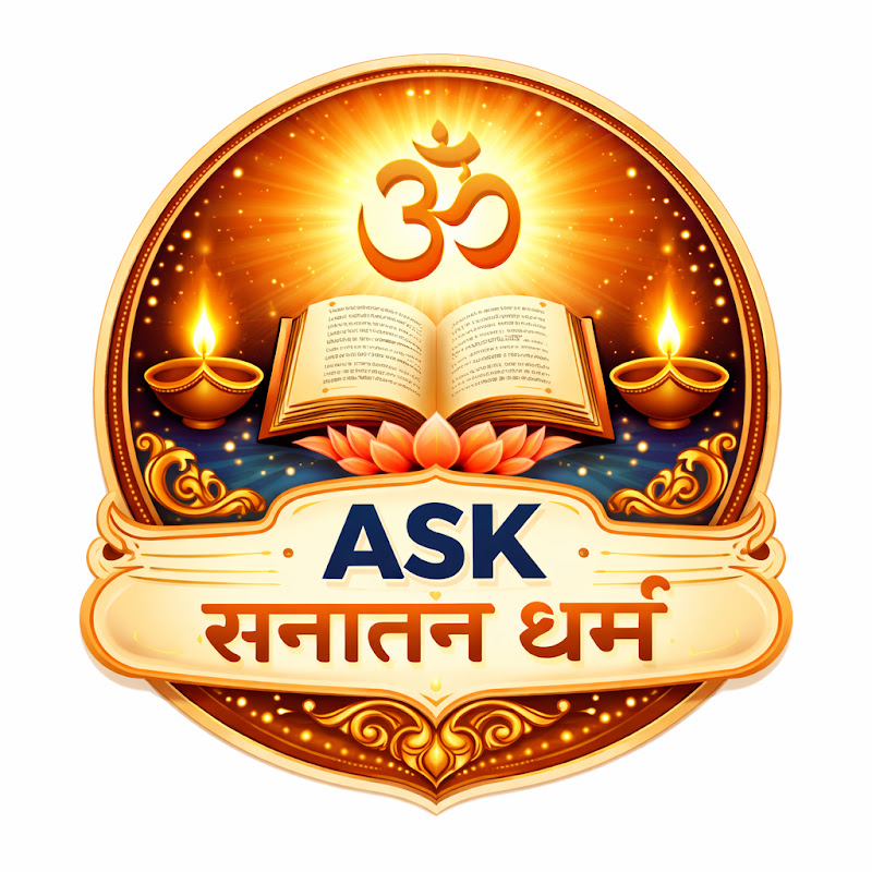 Ask Sanatan Dharma 