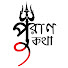 9vTPan2jOEg-channel-avatar-PuranKatha Official