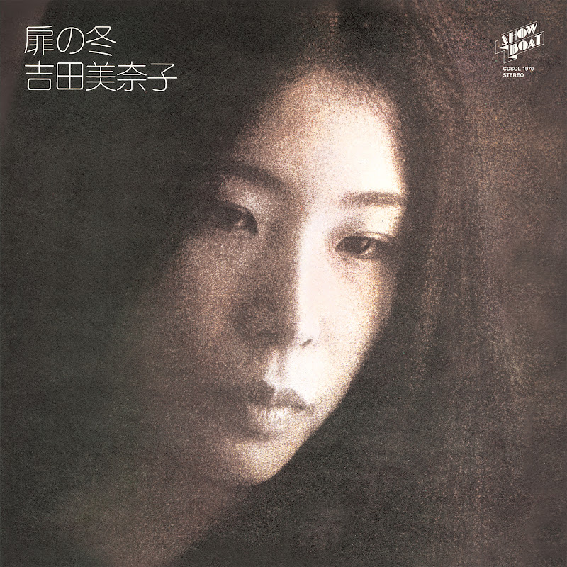 MINAKO YOSHIDA - Topic