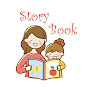 Story Book For Kids SL   logo