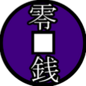 zero sen ゆっくり近現代