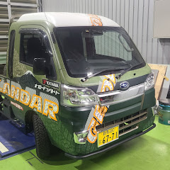 オフロードファクトリー軽トラ牧場アイコン画像