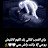 @عائشةبنتهدى