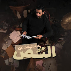 Channel thumbnail for Mahmoud Radwan - إنجلشاوي