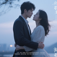 伤心的时候不听情歌アイコン画像