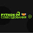 d6xo7nsvQJI-channel-avatar-Python собеседования