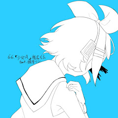 にまくそん