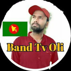 Baul Song tv Image Thumbnail