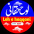 x53Cdf1gU7Y-channel-avatar-Loh e Haqqani