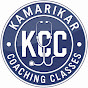 kamarikar classes logo