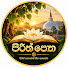 AE0dd4zfNZg-channel-avatar-පිරිත් පොත