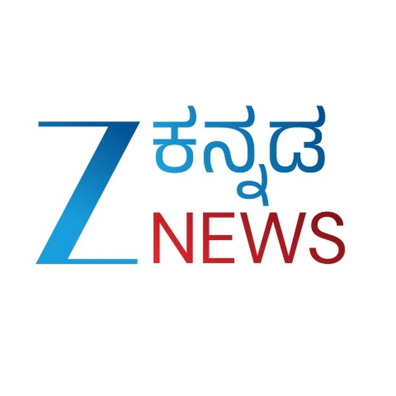 Zee Kannada News profile avatar