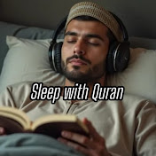 Sleep with Quran Majeed
