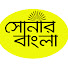 n9On1mrmBwQ-channel-avatar-Sonar Bangla