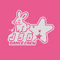 JSB Dance Crew