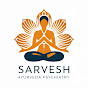 Ayurveda Psychiatry logo