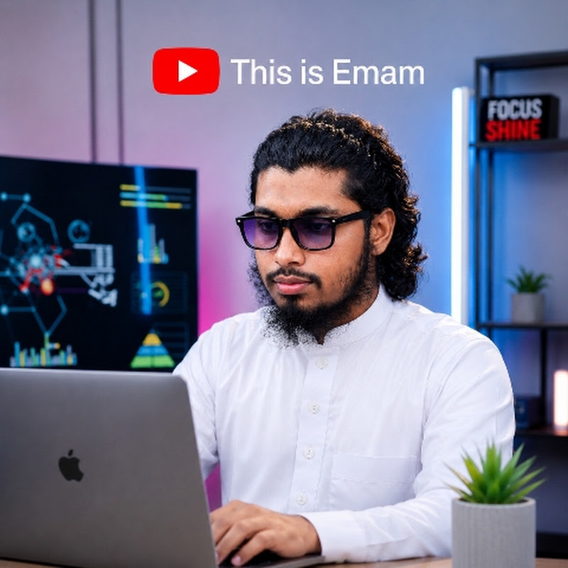 This is Emam