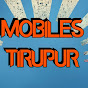 Mobiles Tirupur logo