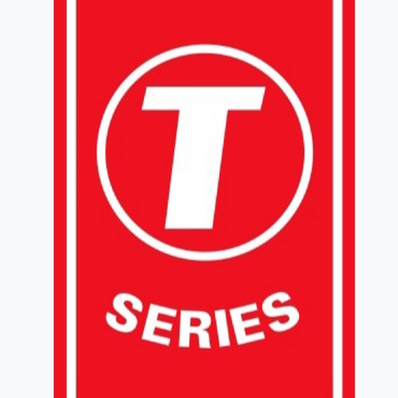 T Series south
